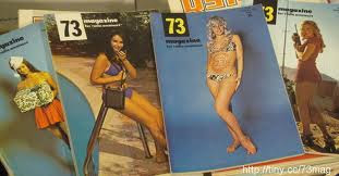 73 Magazine — Online!