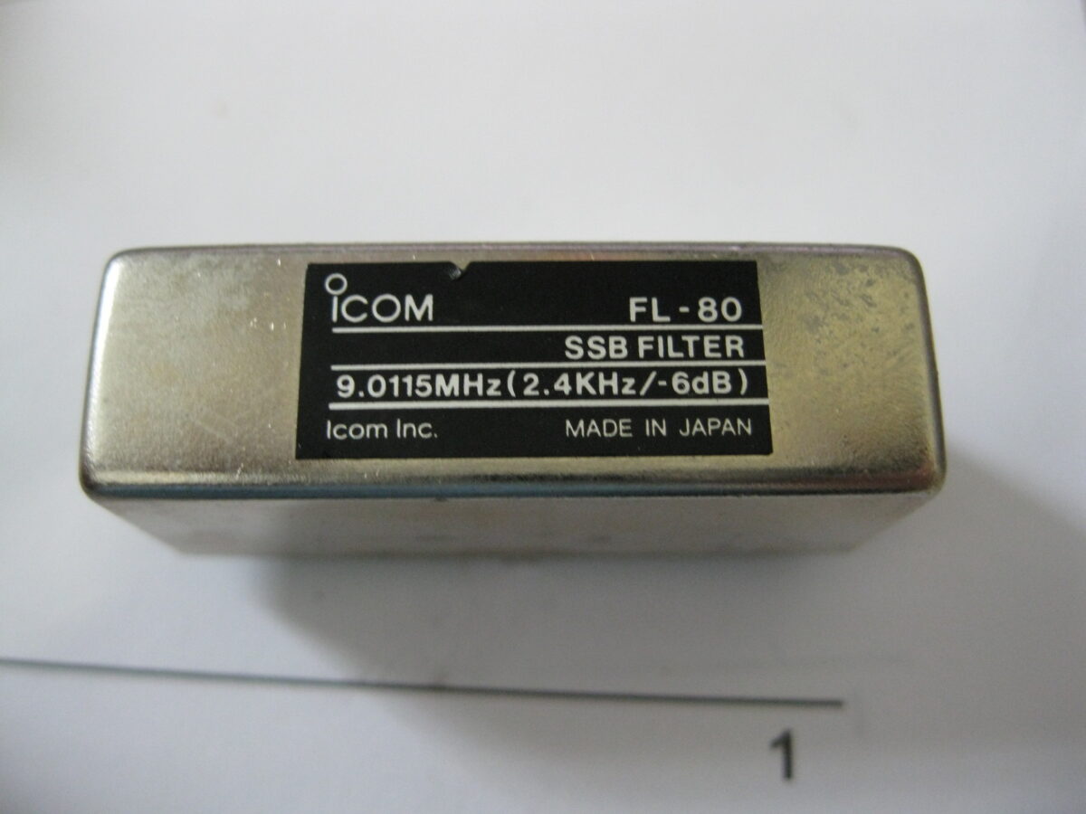 USB/LSB Urban Legend DEBUNKED!