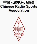 How many hams in China?  Not many.