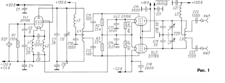 Sputnik Schematic Found!