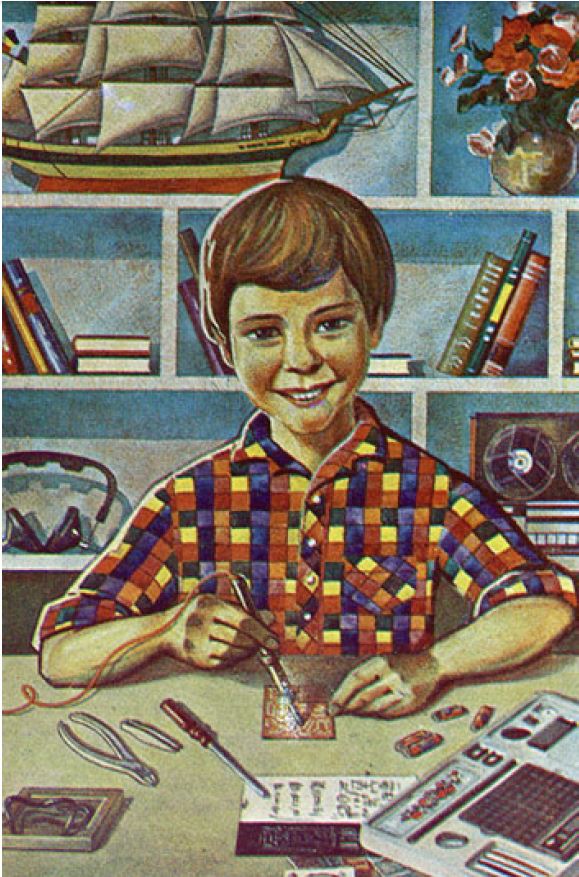 Hardware Hacking by Nicolas Collins