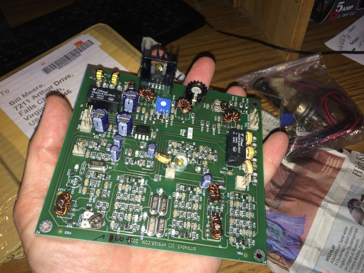 A Package from Hyderabad: Farhan’s BITX 40 Module Arrives in Virginia