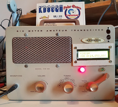 Hyderabox!   uBITX in a Lunch Box