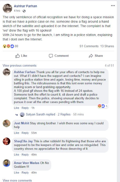 Totally Absurd — Farhan Being Questioned in a Police Station